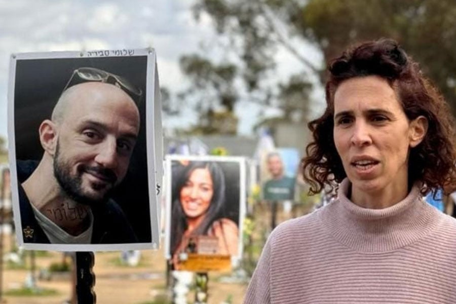 ג׳ני-סבידיה