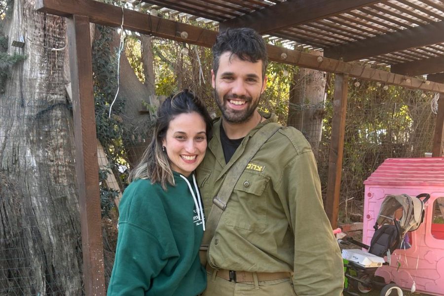 ענבר כרמלי פרוינד